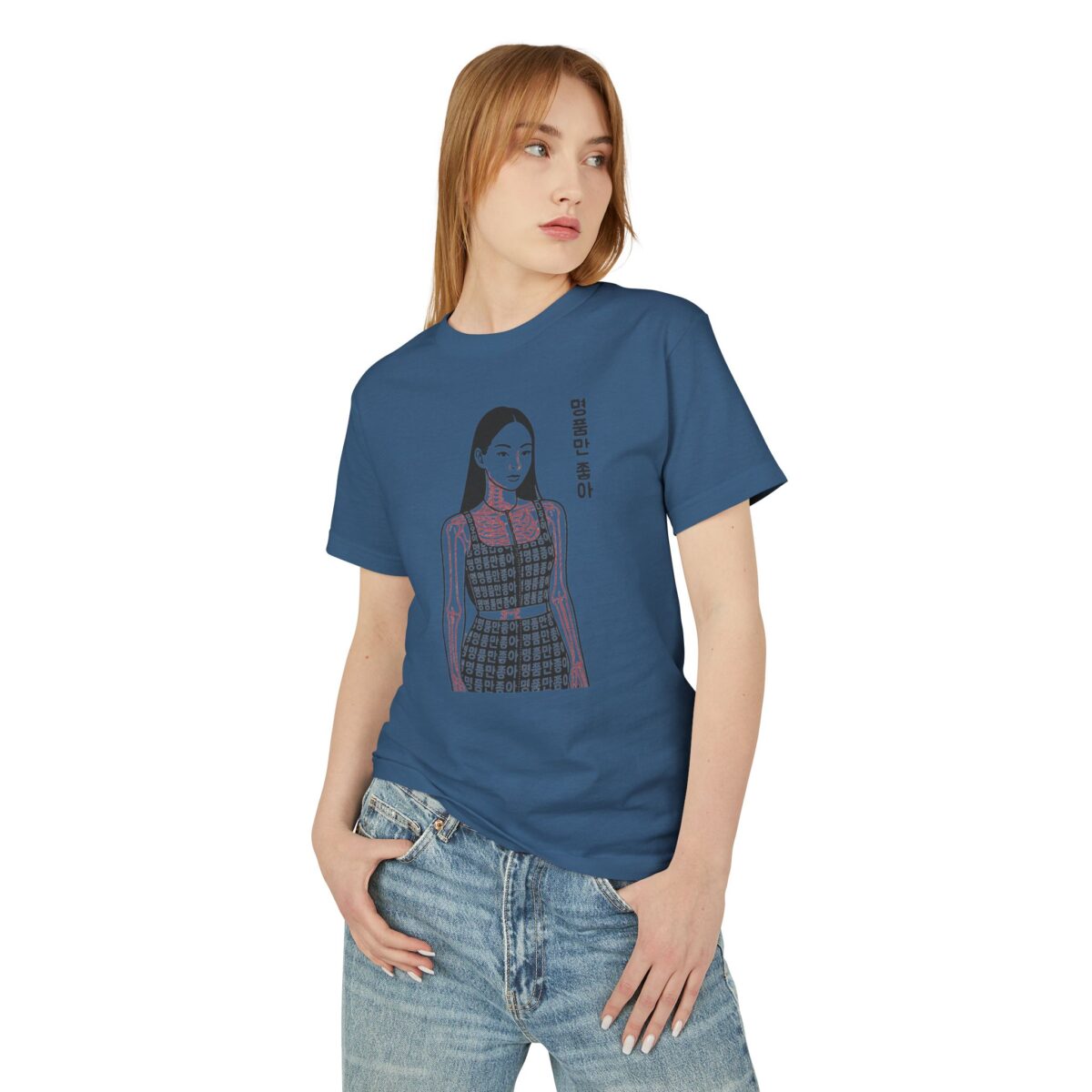 Luxury brands only, please Stylish Unisex Graphic Tee - Bold Design with Korean Text - Image 20