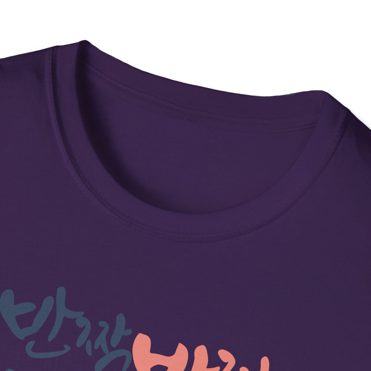 Inspirational Unisex Softstyle T-Shirt - 'I Am My Own Light' Design - Image 15