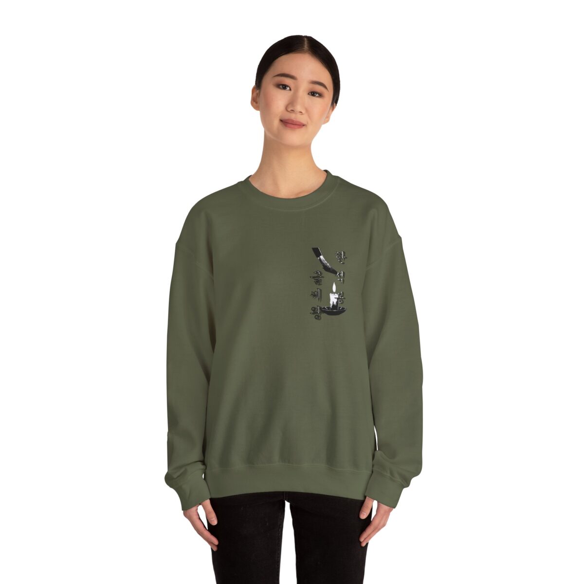 Hansukbong Unisex Heavy Blend™ Crewneck Sweatshirt - Image 12