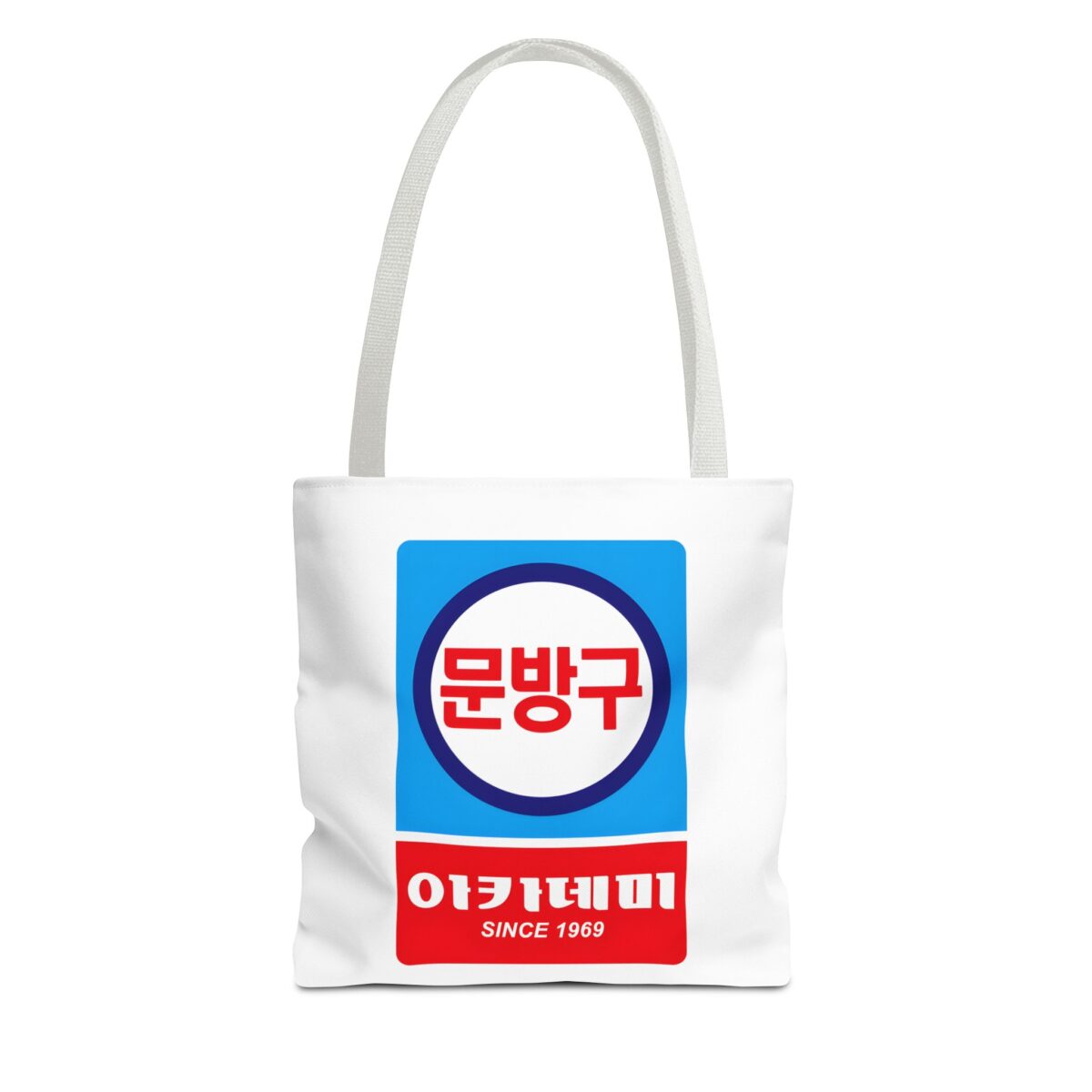 Korean Classic Stationery Sign Tote Bag (AOP) - Image 25