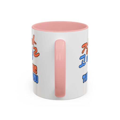A big thank you Accent Coffee Mug (11, 15oz) - Image 12