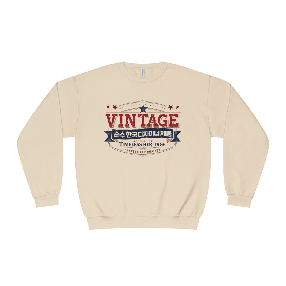 Vintage Unisex NuBlend® Crewneck Sweatshirt
