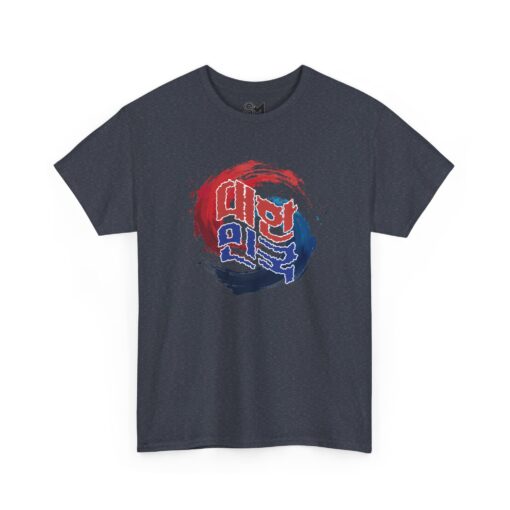 Korea Unisex Heavy Cotton Tee - Image 27
