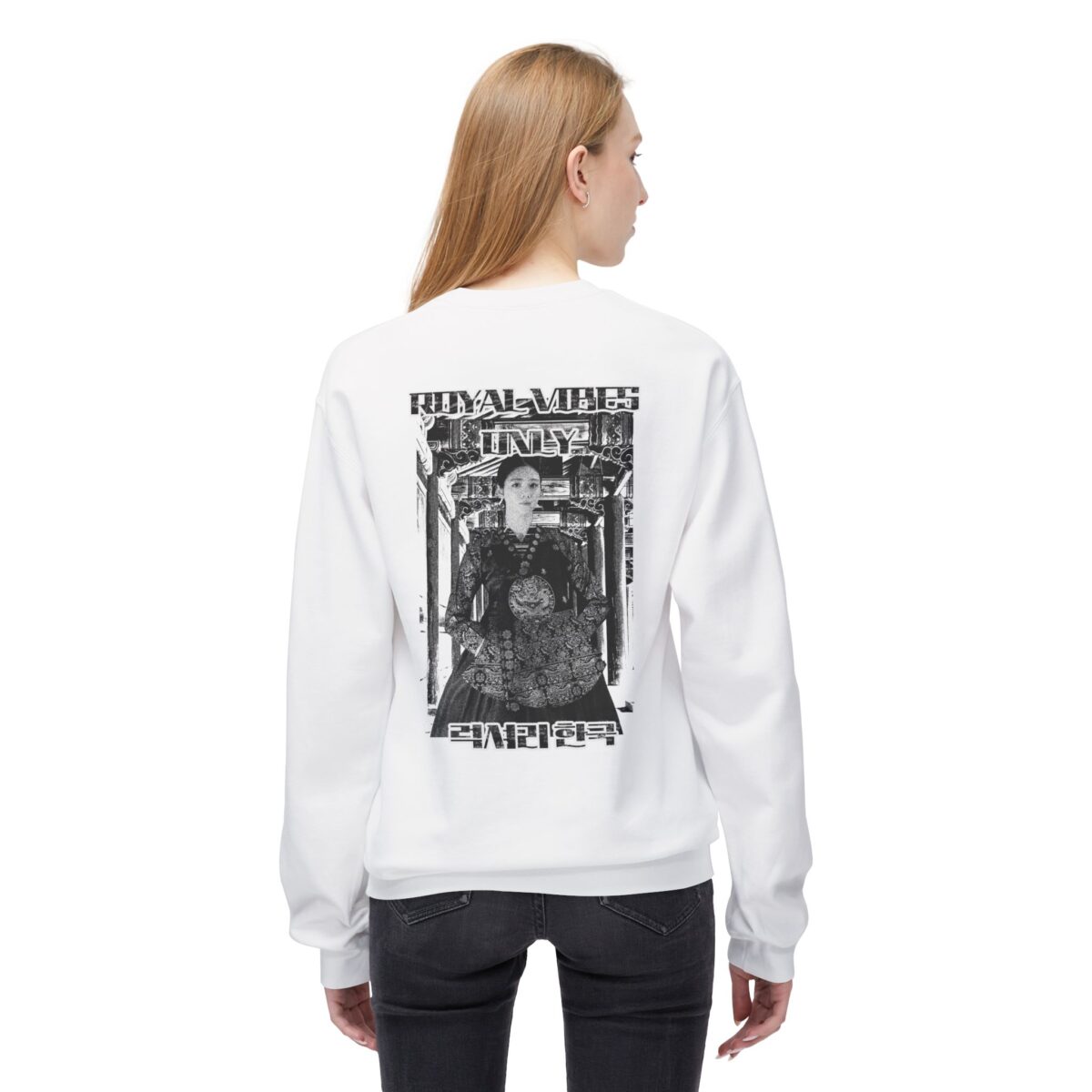 Royal vibes only Unisex Midweight Softstyle Fleece Crewneck Sweatshirt - Image 4