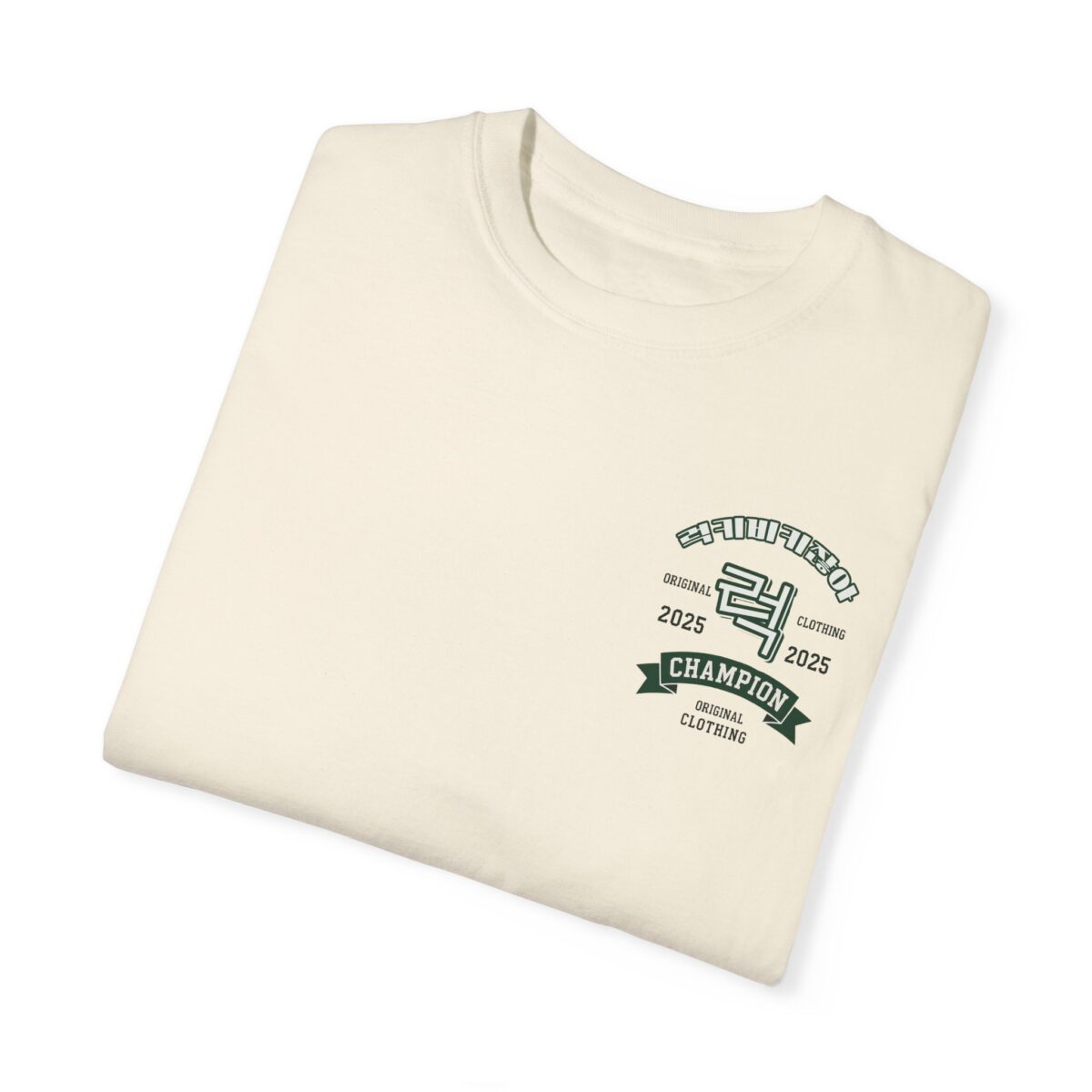 Champion 2025 Unisex Garment-Dyed T-Shirt - Vintage Style Sportswear - Image 7