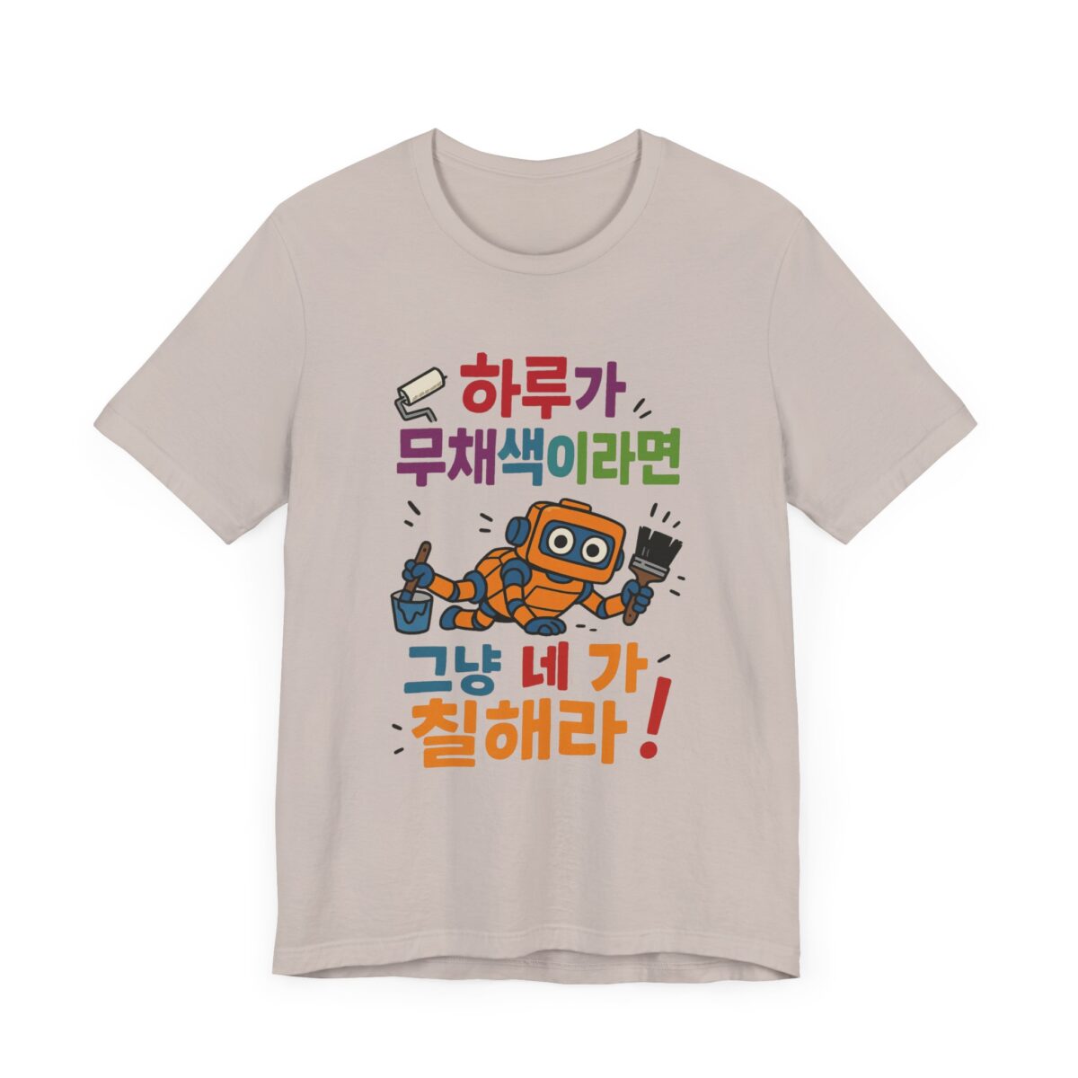 Playful Robot Graphic T-Shirt - Unisex Jersey Tee for Tech Lovers - Image 3