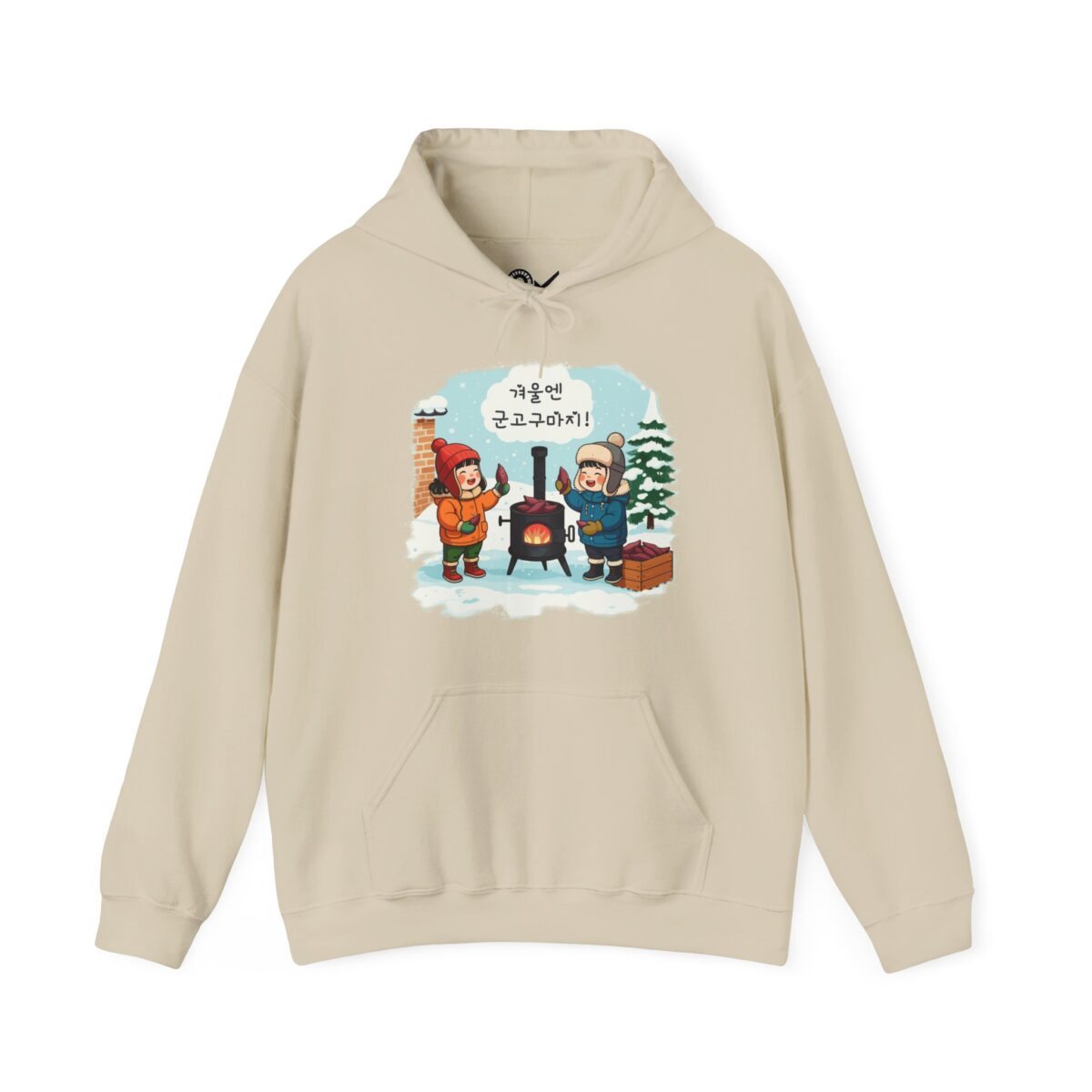 In winter, it's all about roasted sweet potatoes! Unisex Heavy Blend™ Hooded Sweatshirt - Image 5