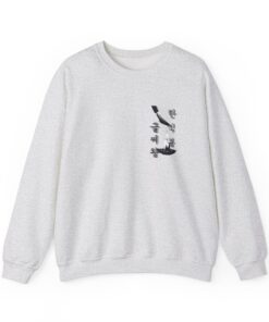Hansukbong Unisex Heavy Blend™ Crewneck Sweatshirt