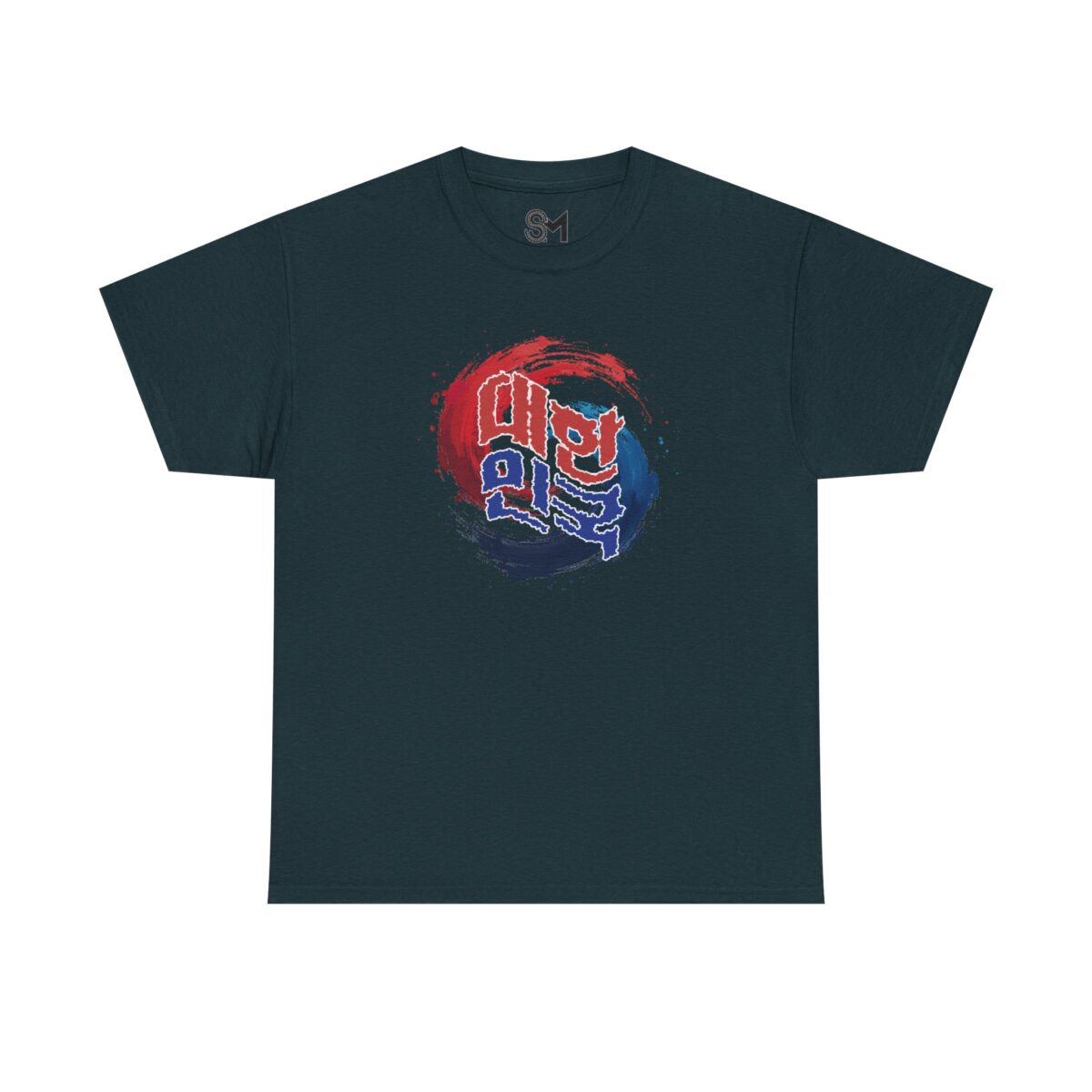 Korea Unisex Heavy Cotton Tee - Image 13