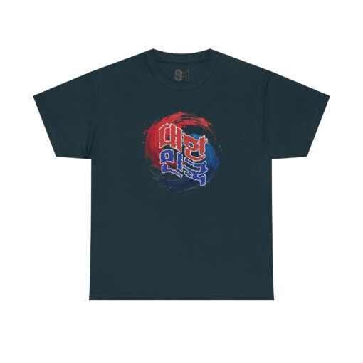 Korea Unisex Heavy Cotton Tee - Image 13