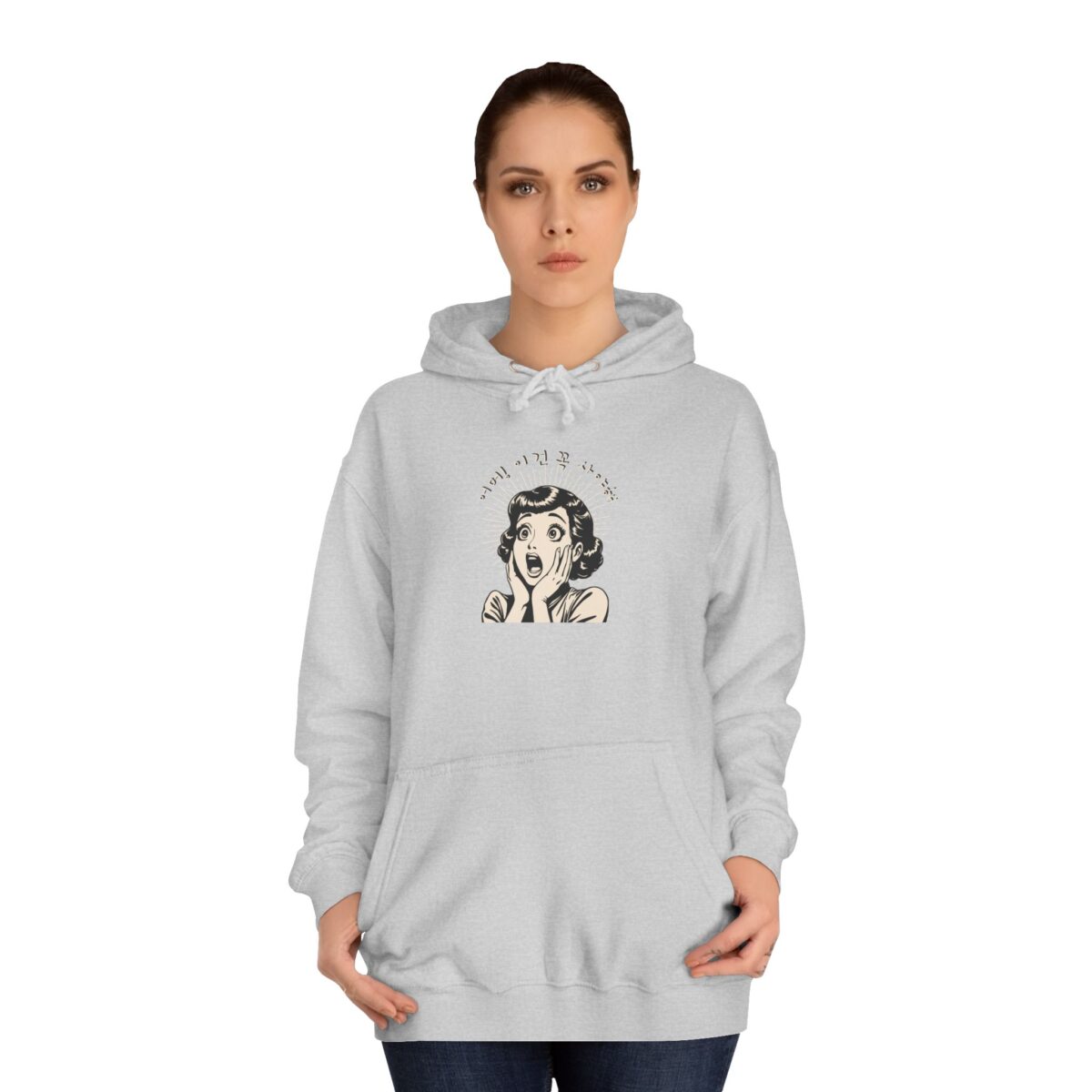 Oh my! I gotta buy this Unisex College Hoodie - Image 8