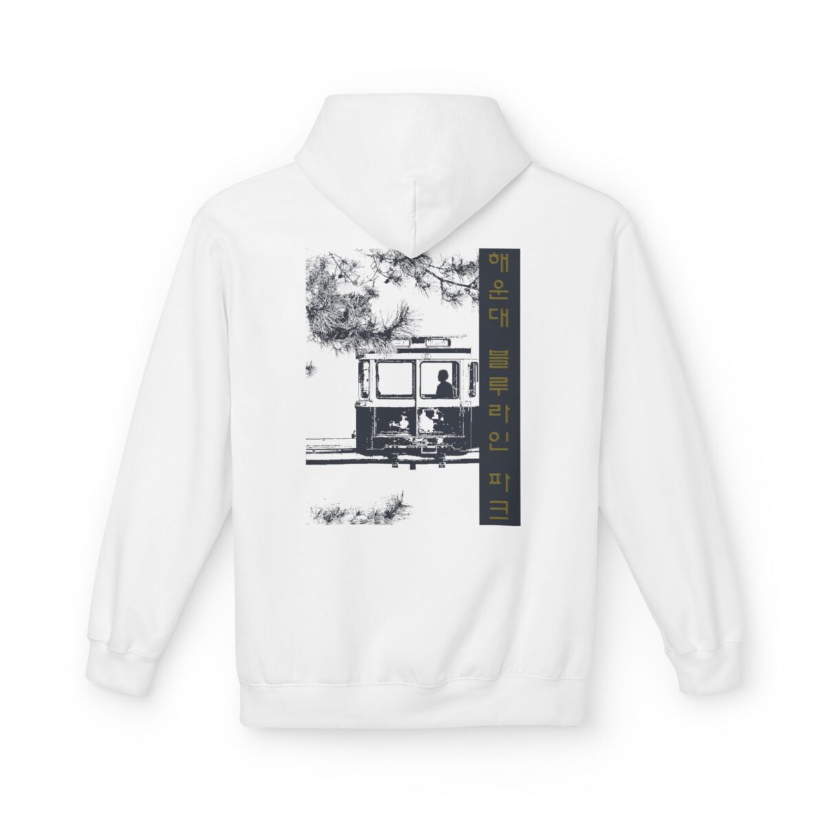 Haeundae blueline park Unisex Midweight Softstyle Fleece Hoodie - Image 2