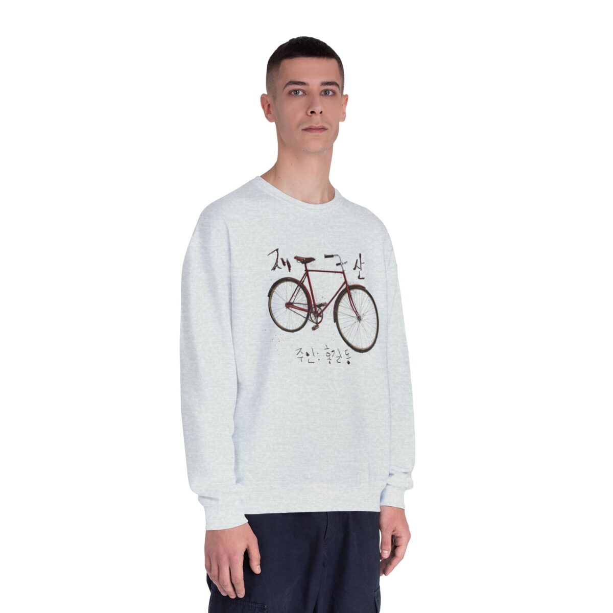 My wealth Unisex NuBlend® Crewneck Sweatshirt - Image 11