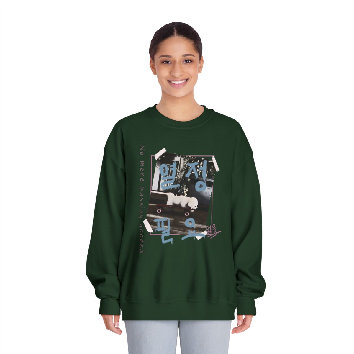 No need more passion Unisex DryBlend® Crewneck Sweatshirt - Image 11