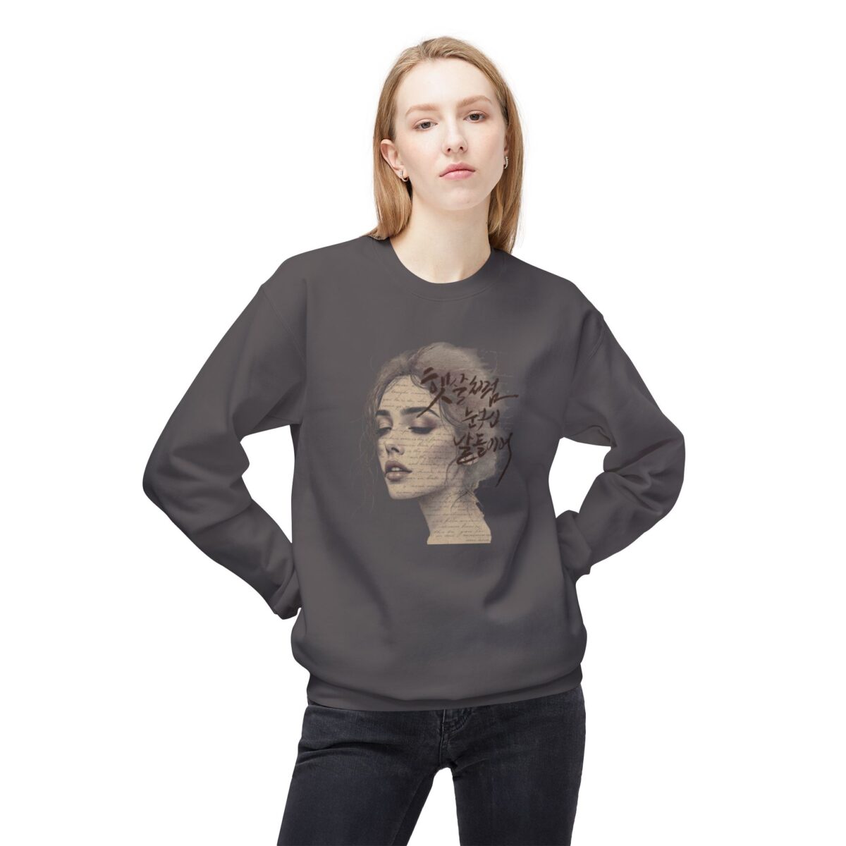 Days as dazzling as sunlight Unisex Midweight Softstyle Fleece Crewneck Sweatshirt - Image 3