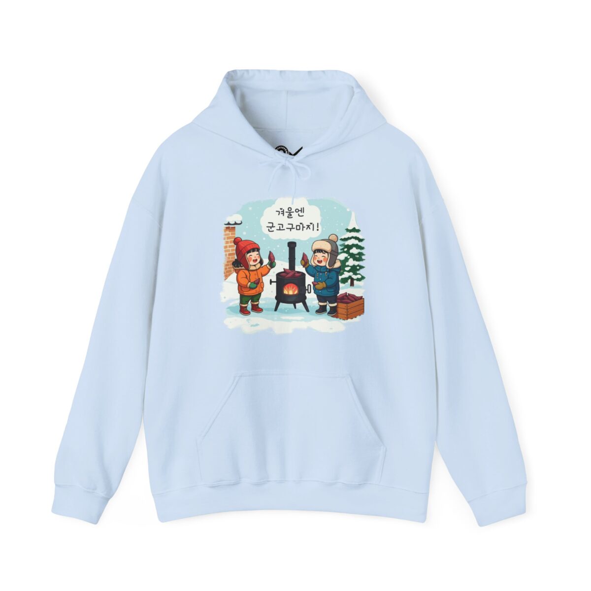 In winter, it's all about roasted sweet potatoes! Unisex Heavy Blend™ Hooded Sweatshirt - Image 17