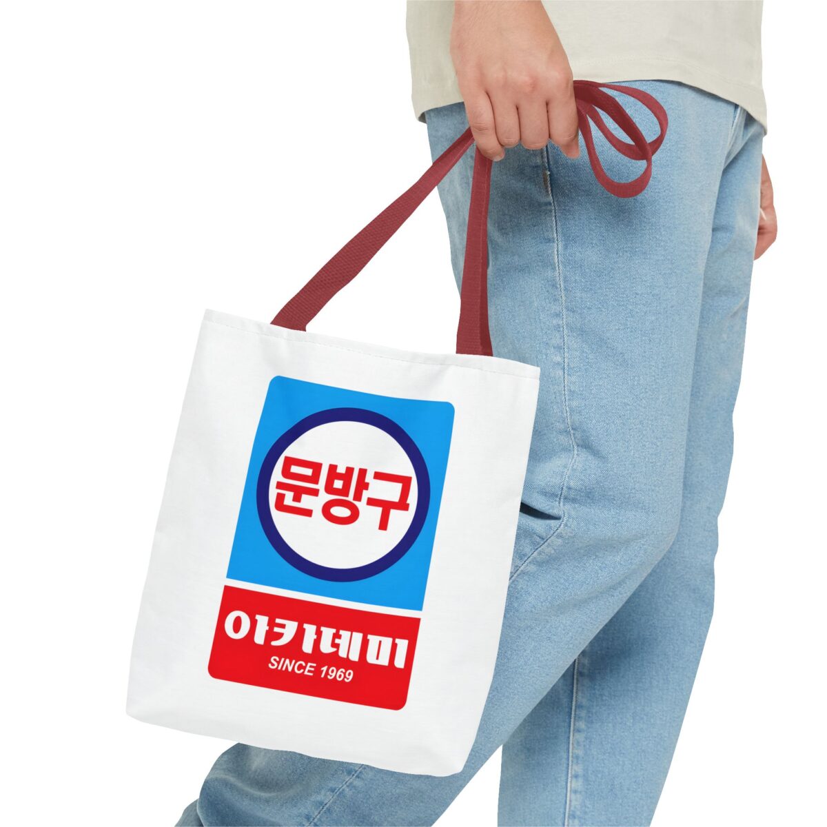 Korean Classic Stationery Sign Tote Bag (AOP) - Image 15