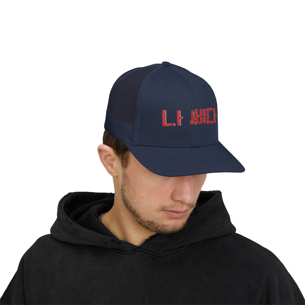 I'm a badass Vibrant Korean Script Snapback Trucker Cap – Trendy Hat for Casual Outings - Image 35