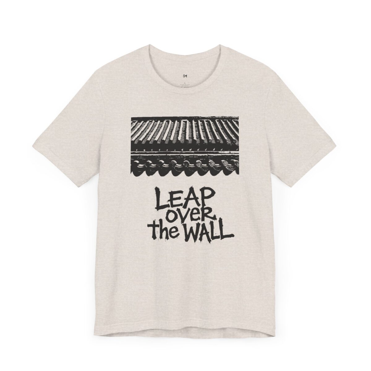Inspiring 'Leap Over the Wall' Unisex Jersey Tee - Image 3