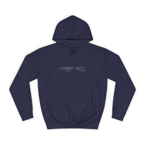 StyleMZ Bold Unisex College Hoodie - Image 5