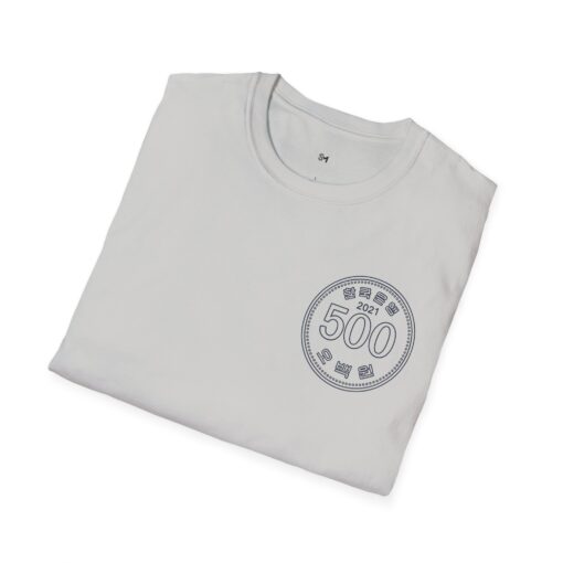 Unisex Softstyle T-Shirt with 500 Won Graphic - Casual Comfort & Stylish Flair - Image 12