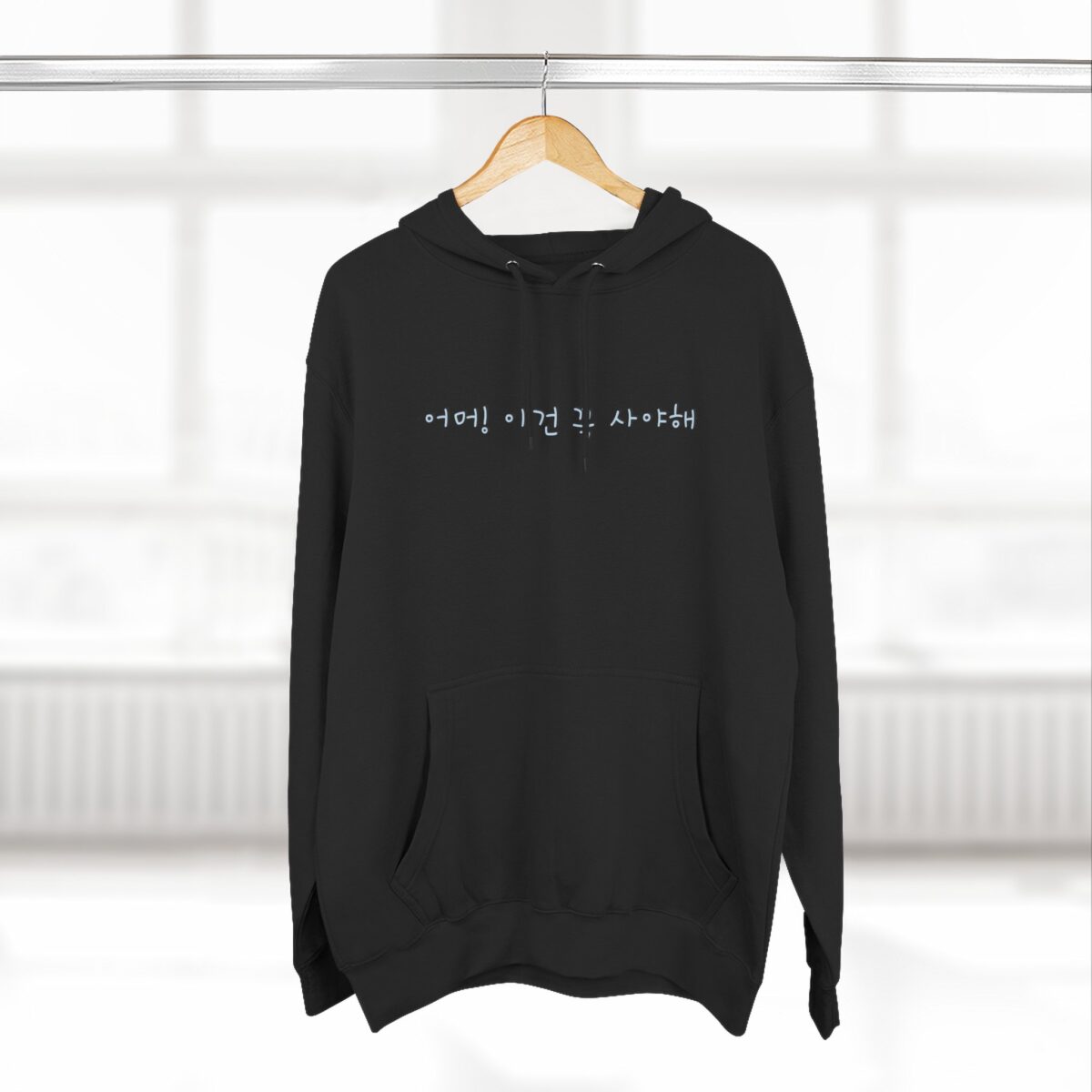 A must buy Three-Panel Fleece Hoodie - Image 16