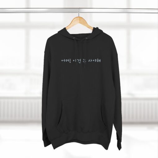 A must buy Three-Panel Fleece Hoodie - Image 16