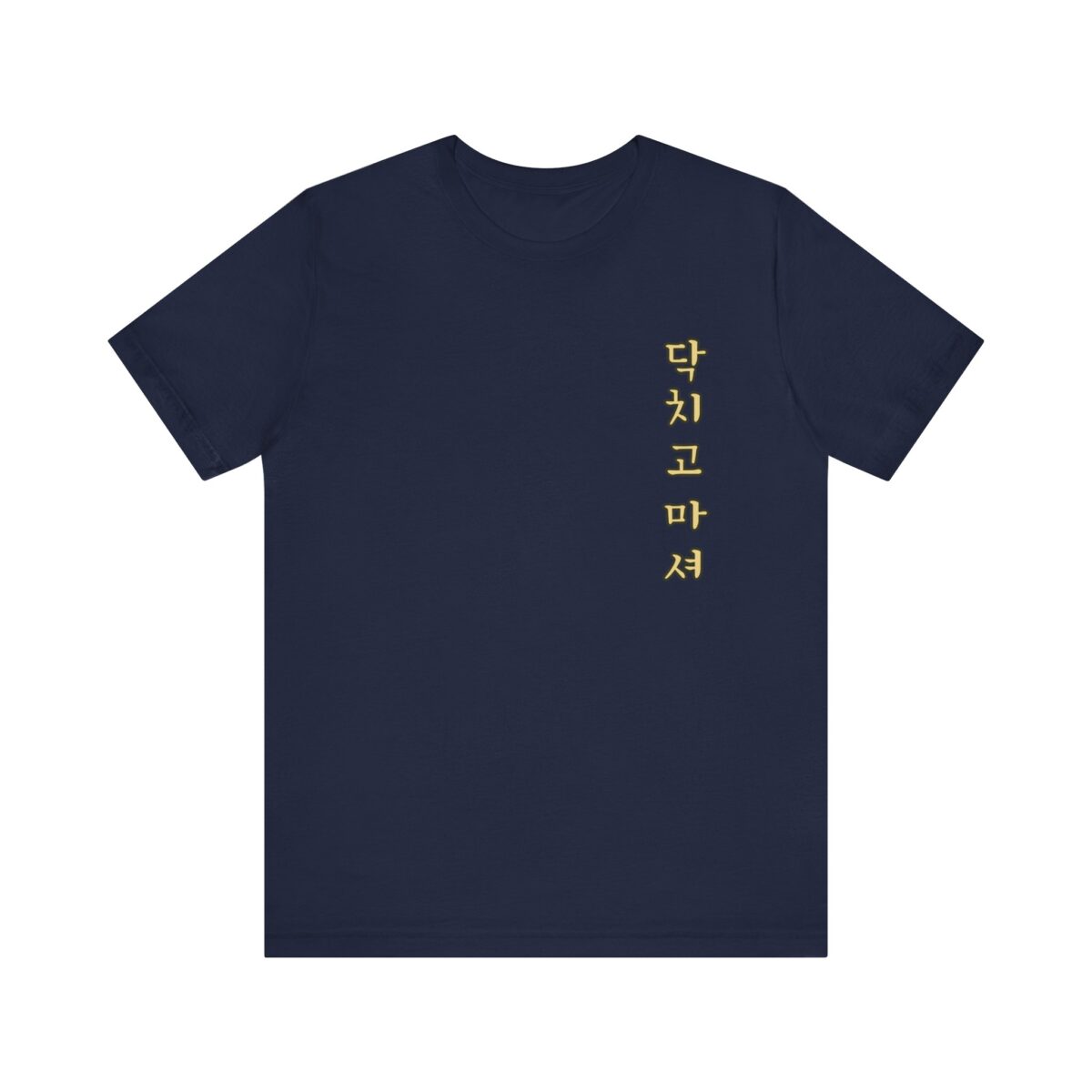 Fuel The Ride Unisex Tee - Vintage Motorcycle Graphic T-Shirt - Image 21