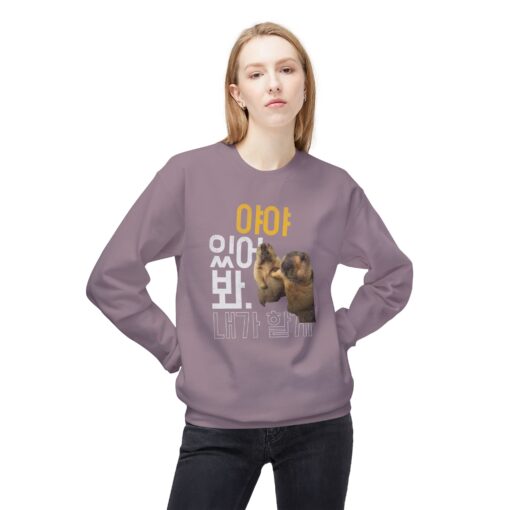 Hang on, let me do it Unisex Midweight Softstyle Fleece Crewneck Sweatshirt - Image 27