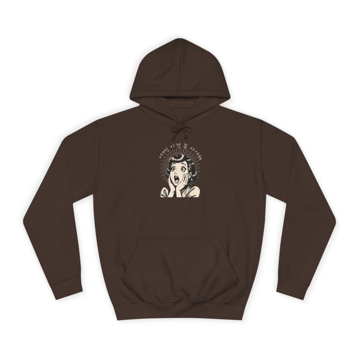Oh my! I gotta buy this Unisex College Hoodie