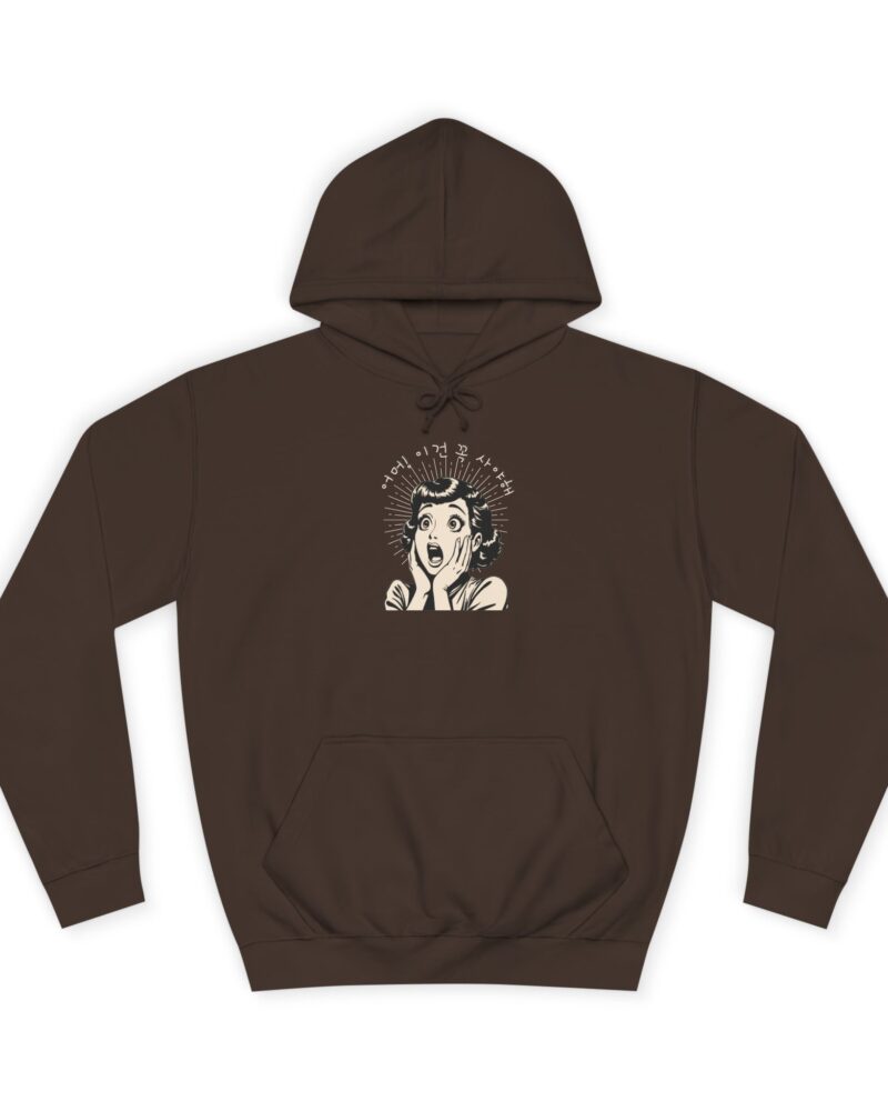 Oh my! I gotta buy this Unisex College Hoodie