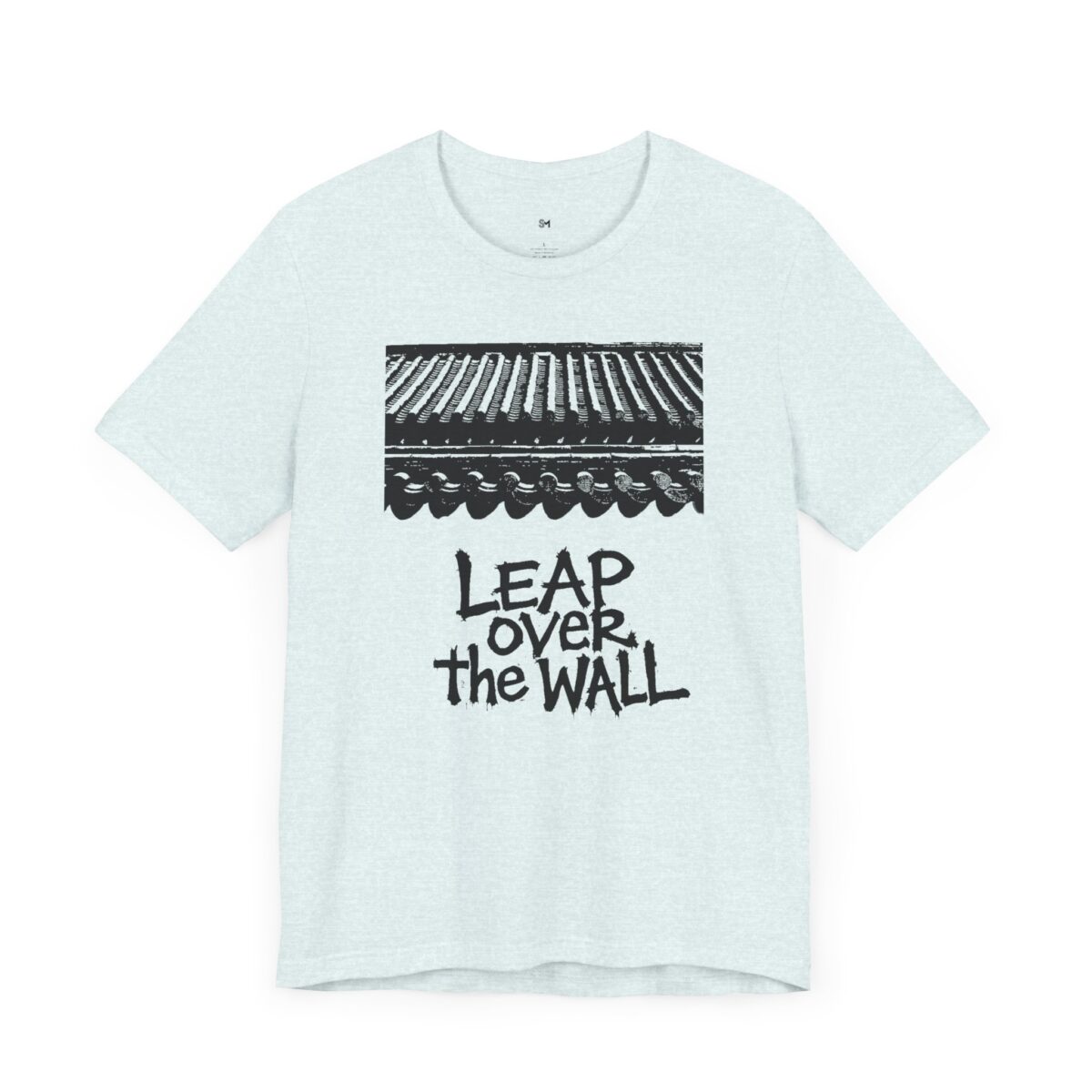 Inspiring 'Leap Over the Wall' Unisex Jersey Tee - Image 15