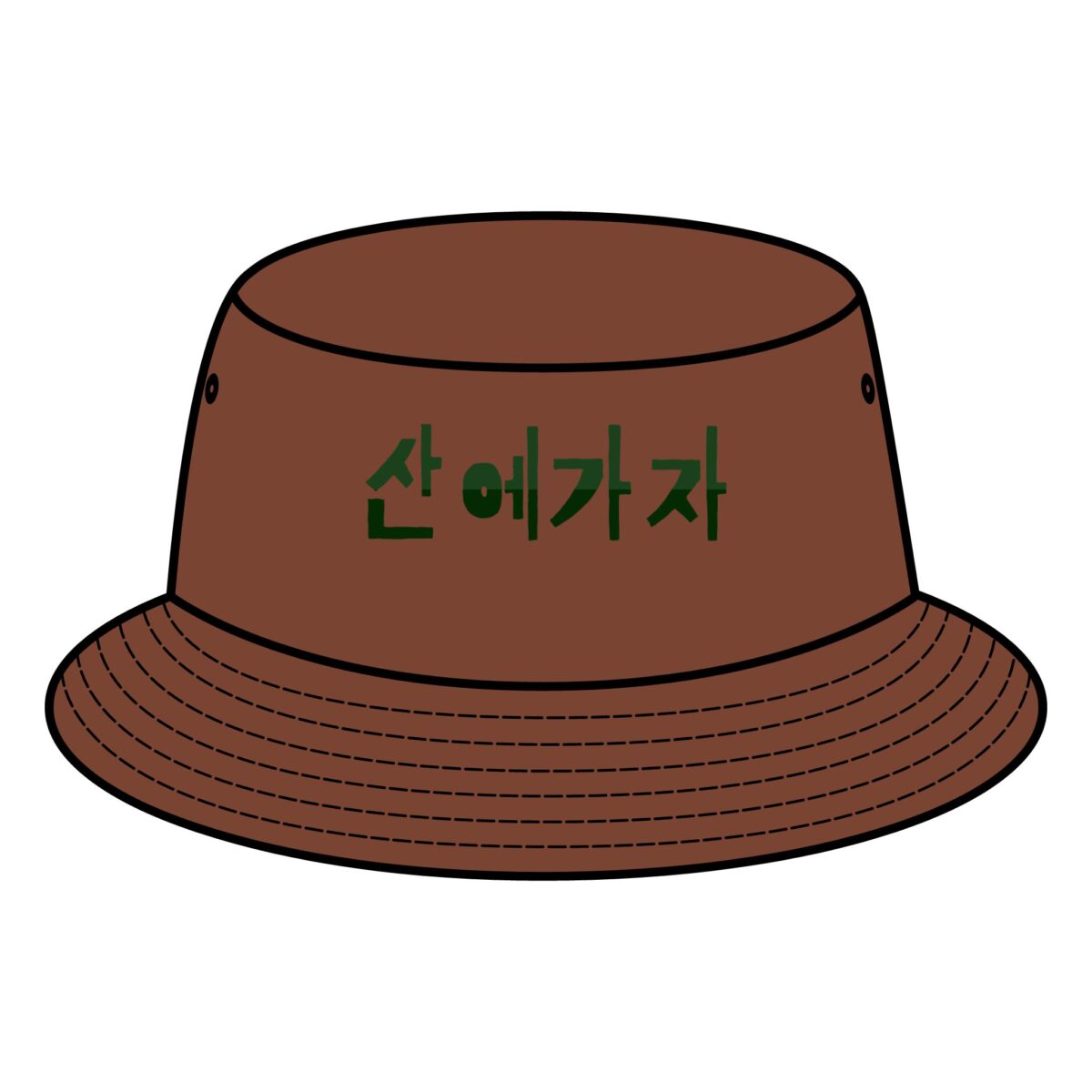 Let's go to the mountain Bucket Hat