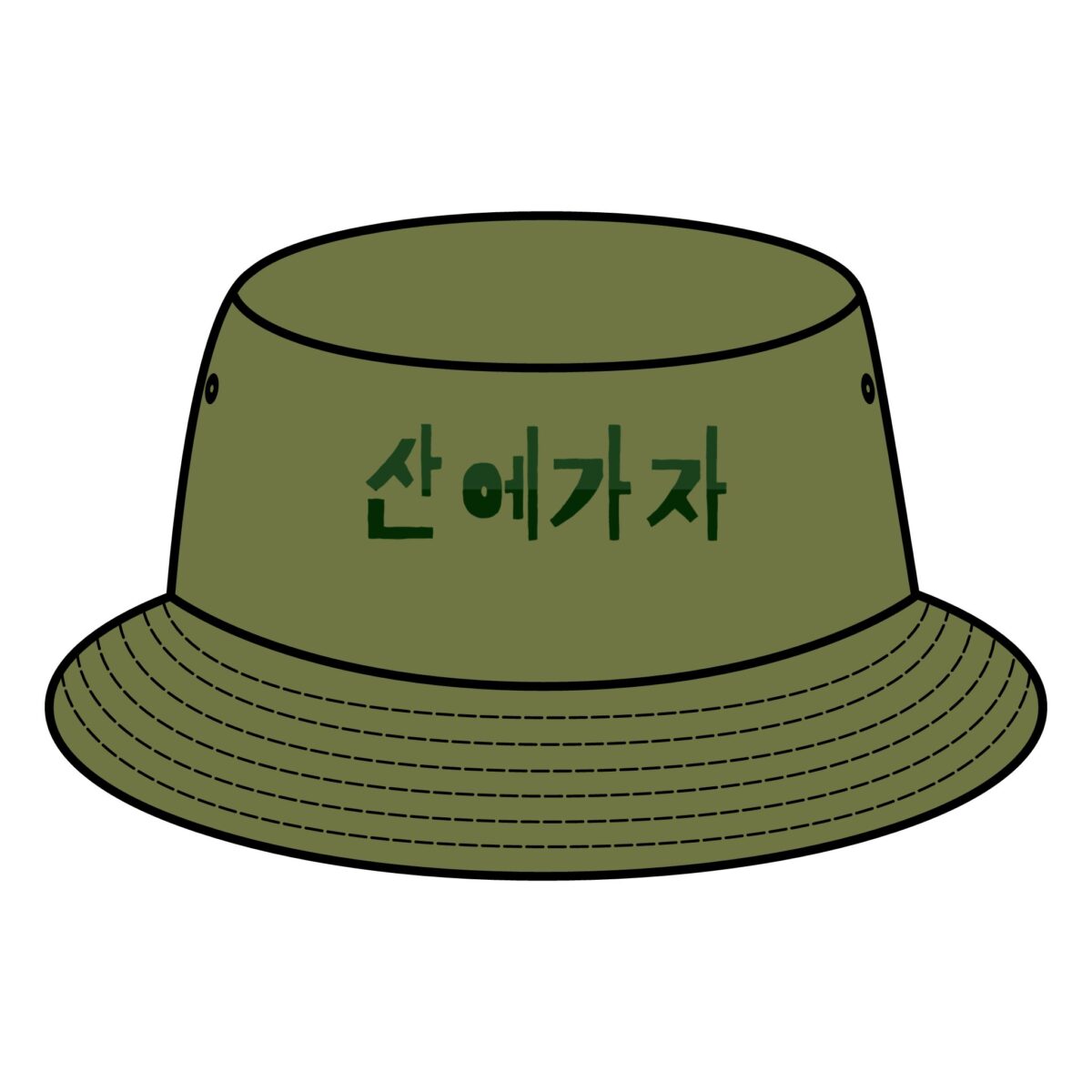Let's go to the mountain Bucket Hat - Image 5