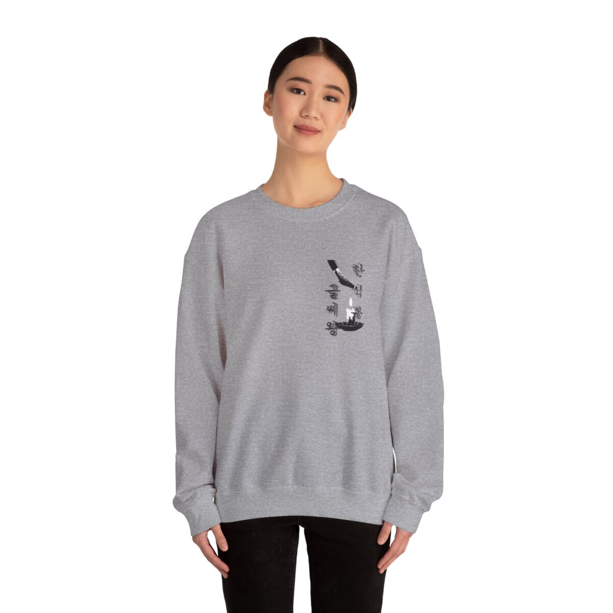 Hansukbong Unisex Heavy Blend™ Crewneck Sweatshirt - Image 8