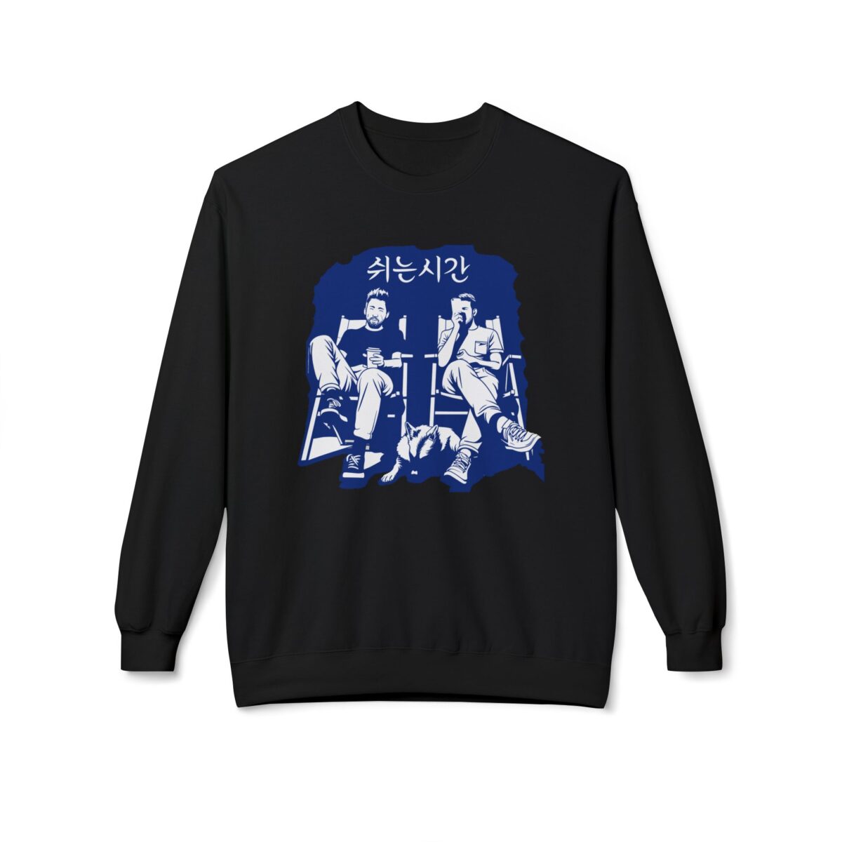 Break time Unisex Midweight Softstyle Fleece Crewneck Sweatshirt - Image 5