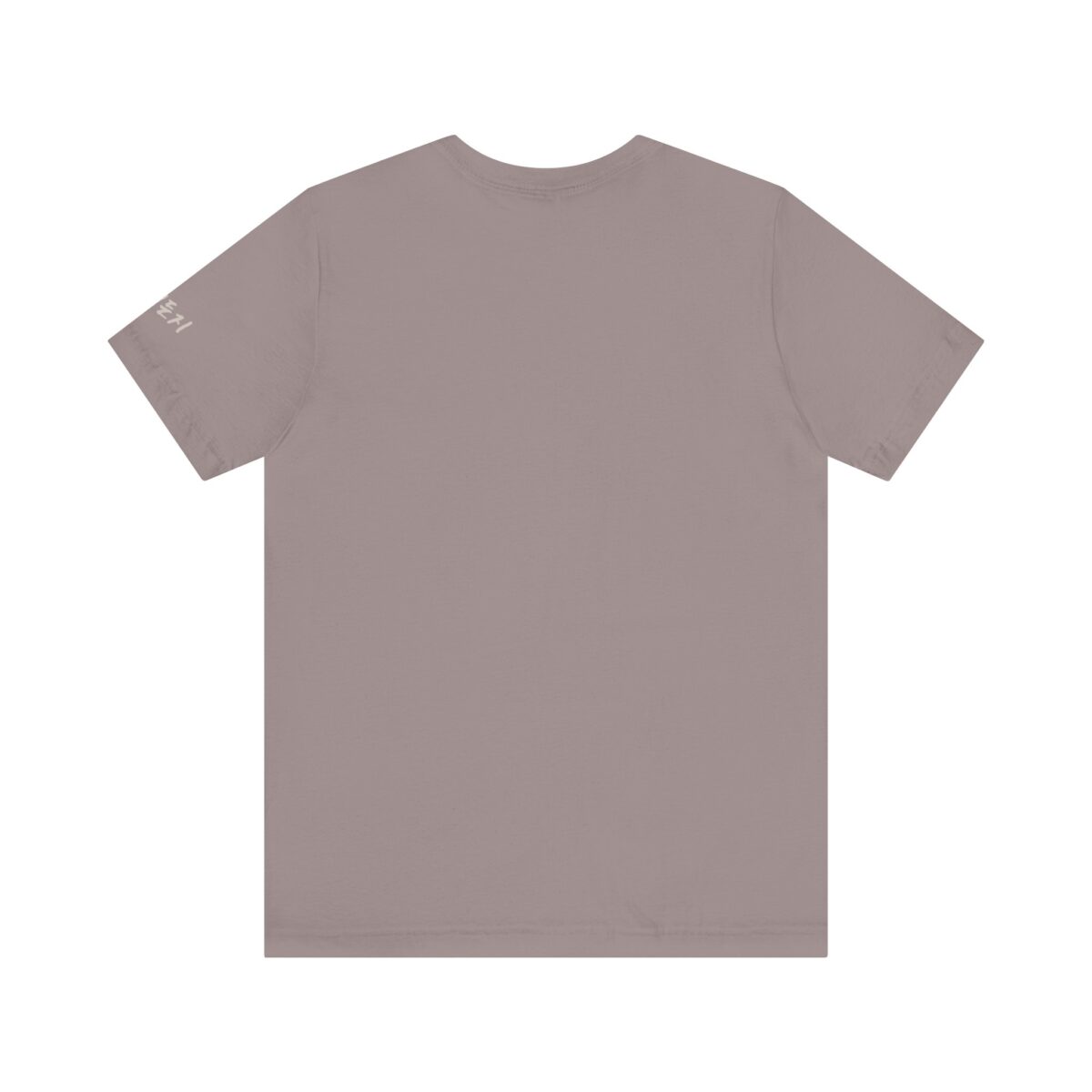 Brew or Be Doomed Tee - Fun Unisex Jersey T-Shirt for Coffee Lovers - Image 2
