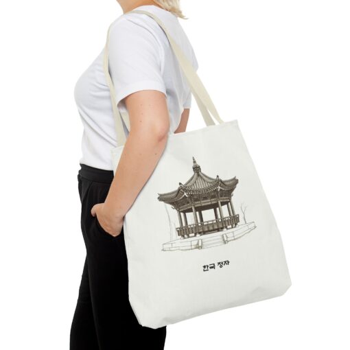 Traditional Korean pavilion Tote Bag (AOP) - Image 48