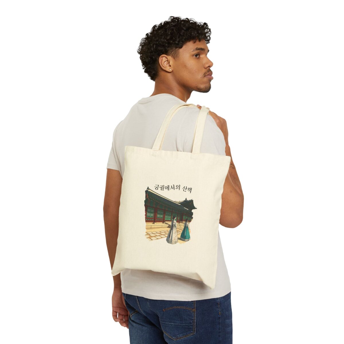 A walk in the palace Cotton Canvas Tote Bag - Image 3