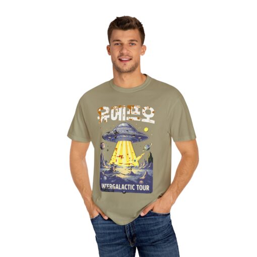 Unisex Intergalactic Tour Graphic T-Shirt - Fun Cosmic Design - Image 4