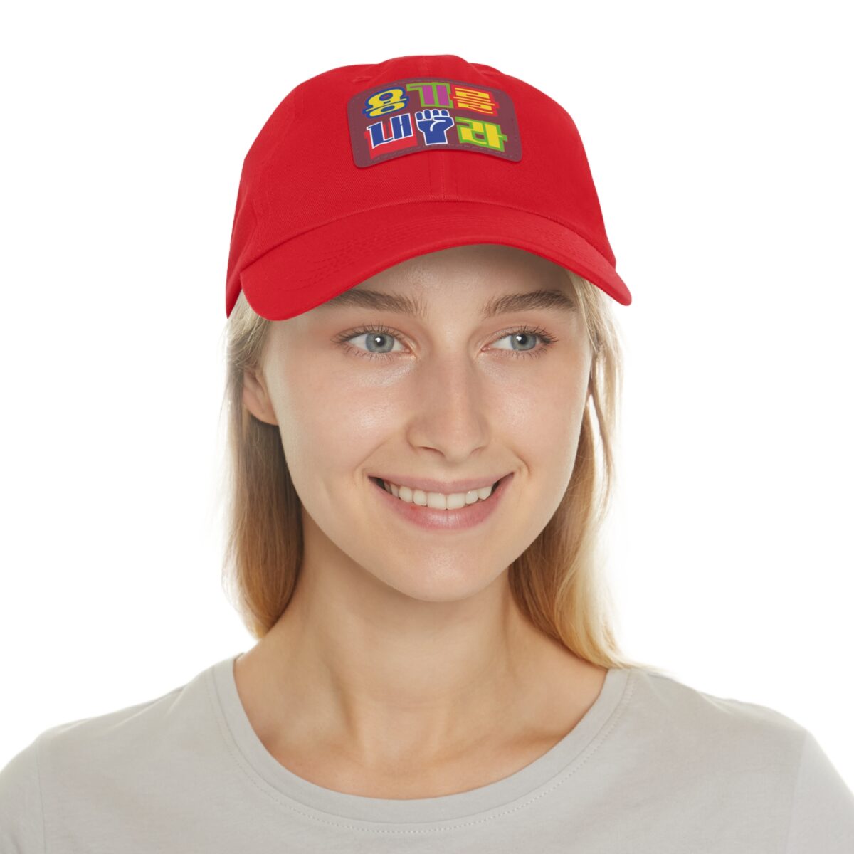 Be brave Hat with Leather Patch (Rectangle) - Image 28