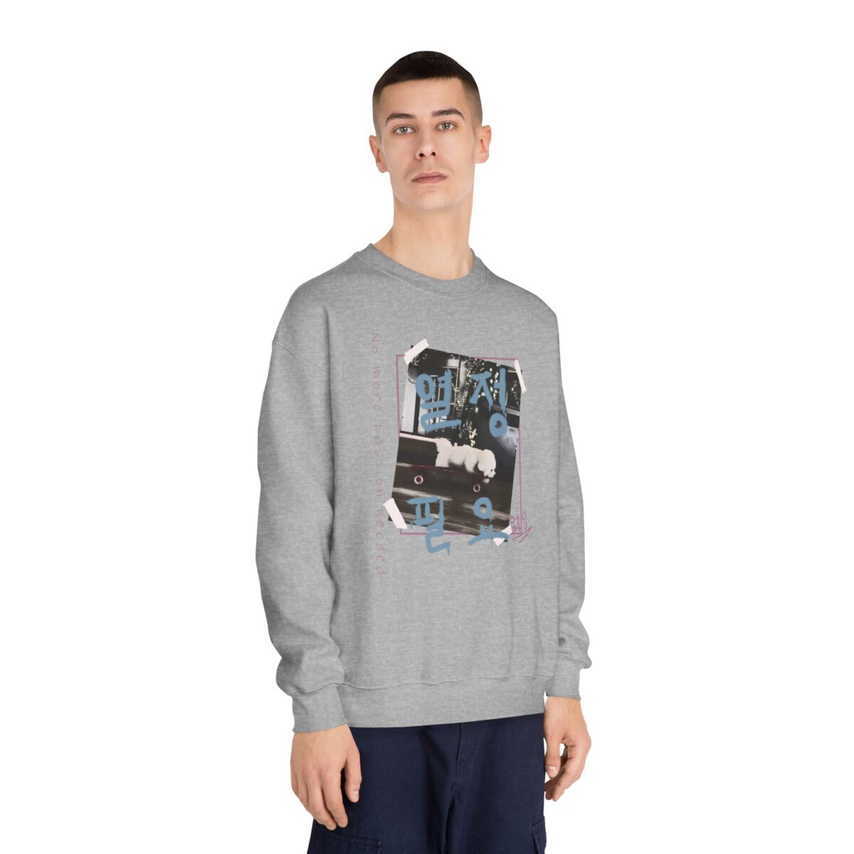 No need more passion Unisex DryBlend® Crewneck Sweatshirt - Image 4