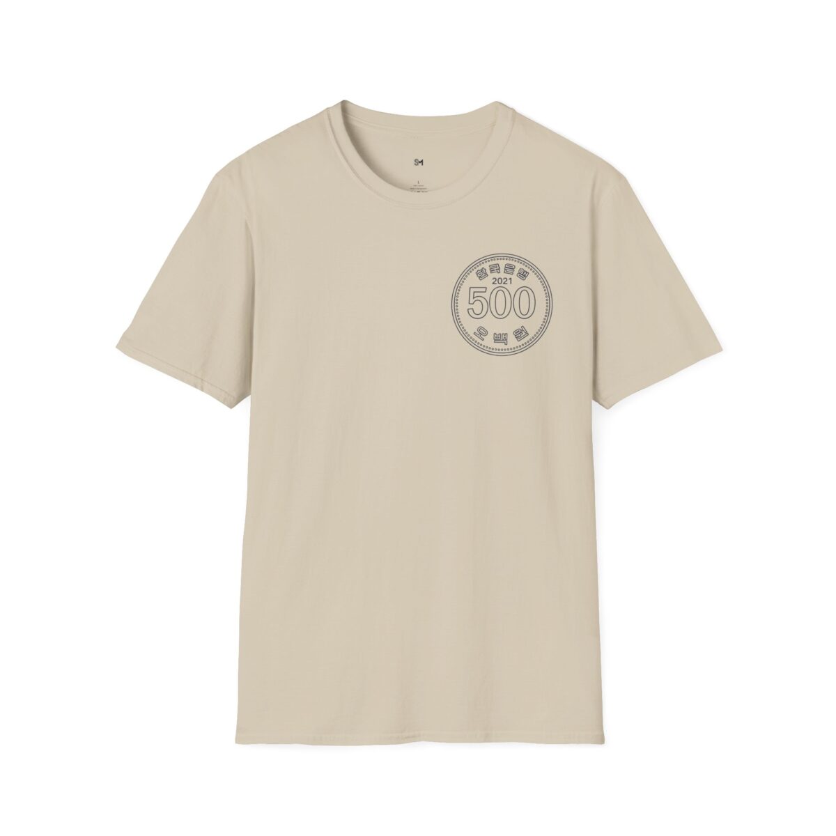 Unisex Softstyle T-Shirt with 500 Won Graphic - Casual Comfort & Stylish Flair - Image 5