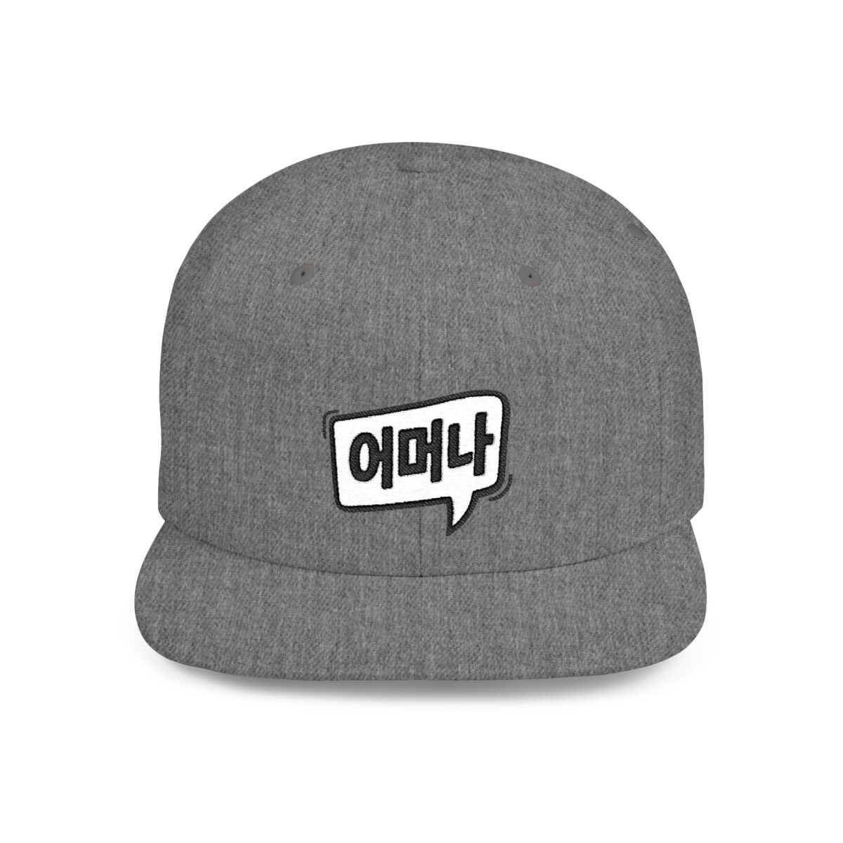 Oh my goodness Korean Language Flat Bill Snapback Hat - Trendy Street Style Cap - Image 7