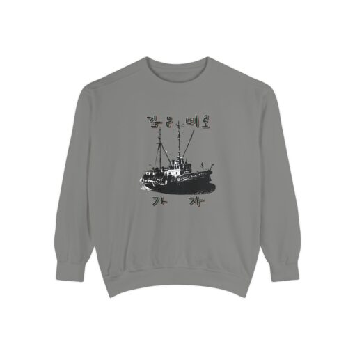 Let us go into the deep Unisex Garment-Dyed Sweatshirt - Image 5