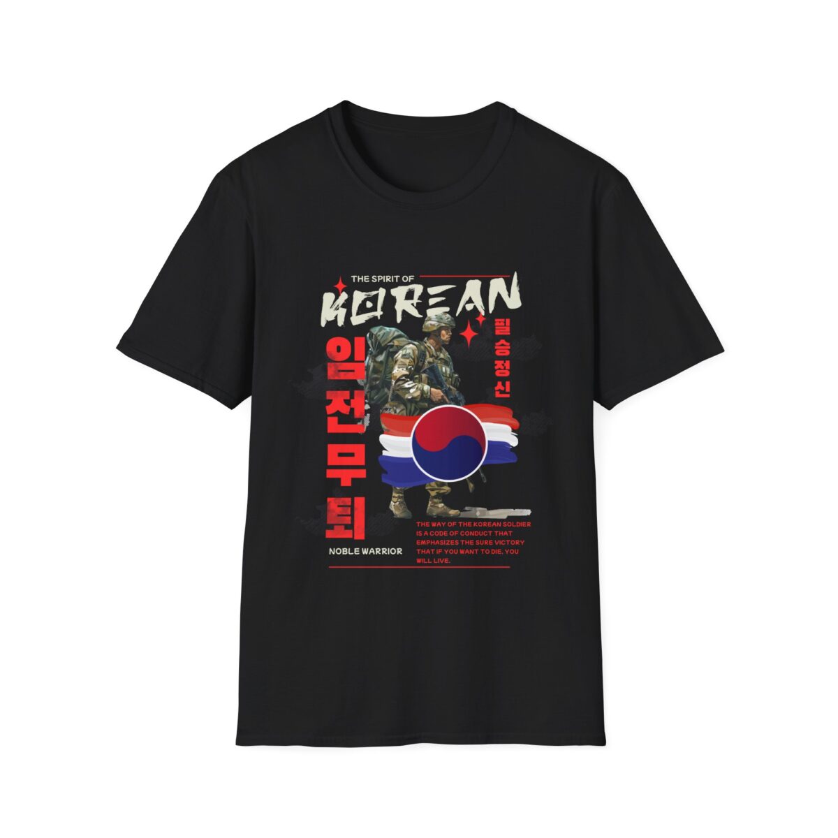 K Soldier Spirit Unisex Softstyle T-Shirt