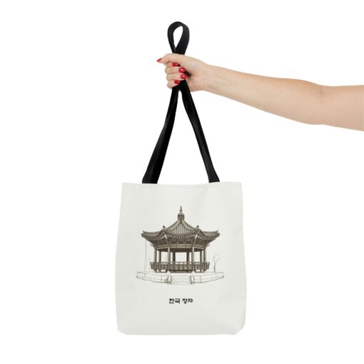 Traditional Korean pavilion Tote Bag (AOP) - Image 4