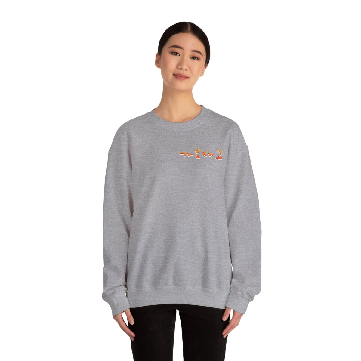 Gabojago Unisex Heavy Blend™ Crewneck Sweatshirt - Image 16