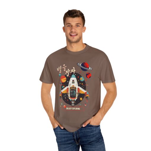Galaxy Exploring Unisex Garment-Dyed T-Shirt - Space Adventure Vibe - Image 4