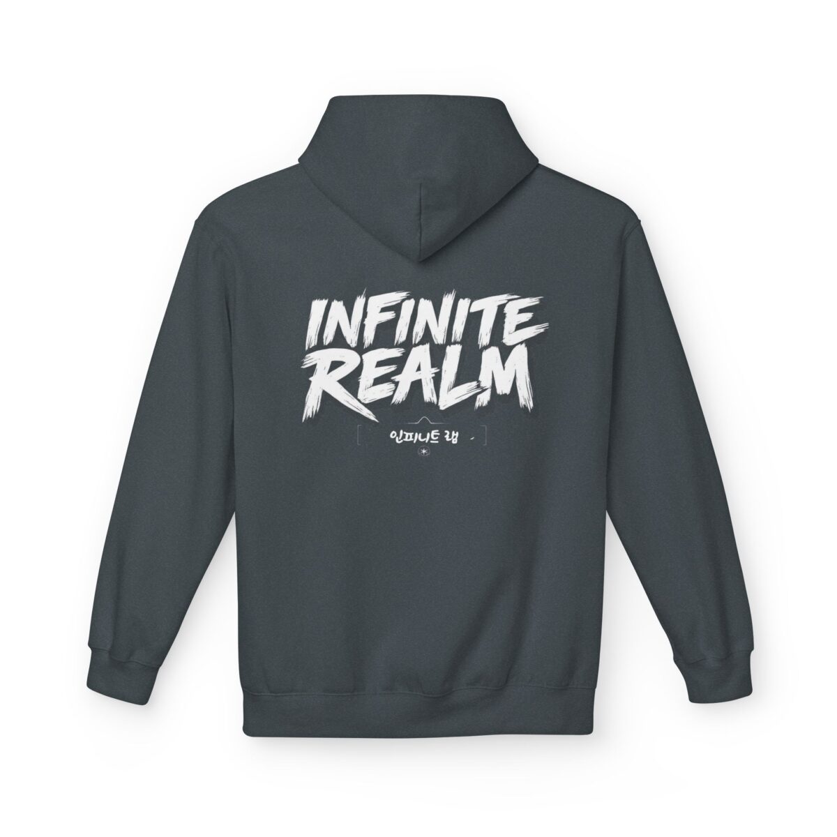 Unisex Infinite Realm Fleece Hoodie - Cozy Streetwear for All Seasons - Image 6